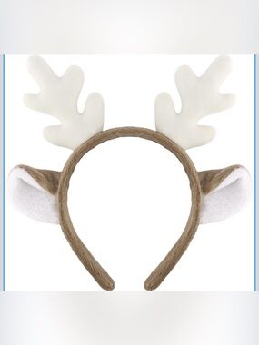 Kids Brown and White Reindeer Antler Headband - Festive Costume Accessory